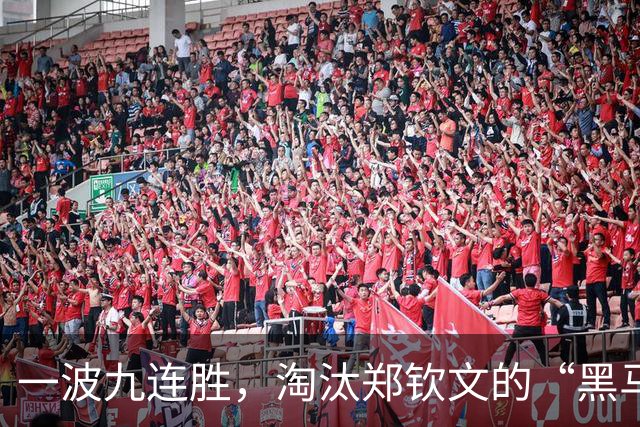 一波九连胜，淘汰郑钦文的“黑马”闯入法网决赛创造历史，曾患抑郁症，不得不远离赛场